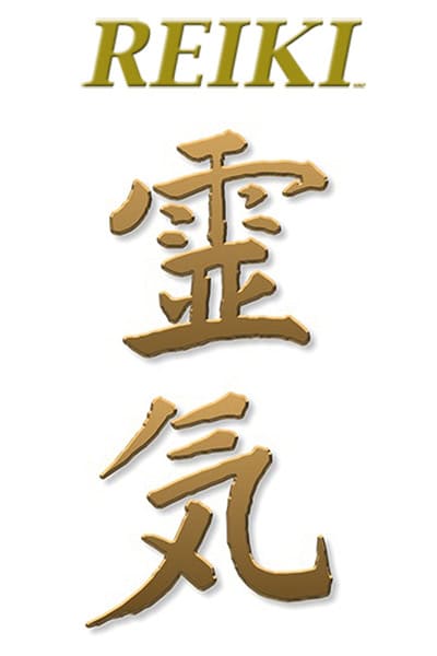 Reiki Kategoriebild – Reiki Symbol in Gold – digitale Reiki Produkte und Reiki Urkunden